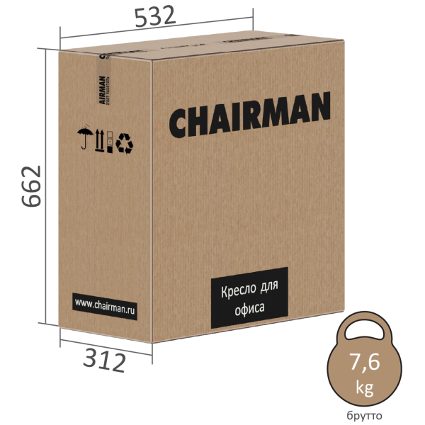 Стулья CHAIRMAN 020 Ткань (комплект 2шт)