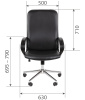 Кресло офисное CHAIRMAN 278 ЭКО черный