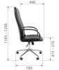 Кресло офисное CHAIRMAN 278 ЭКО черный