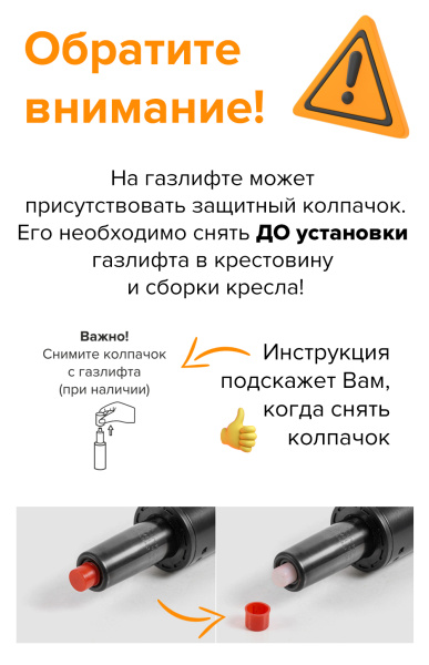 Кресло Everprof Бэлл Экокожа коричневая