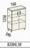 82.30 Шкаф 3 секции с дверями Лидер
