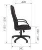 Кресло офисное CHAIRMAN 278 Ткань черная