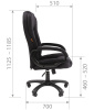 Кресло Chairman ДОМ 600 Ткань велюр Т-84 черный