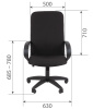 Кресло офисное CHAIRMAN 278 Ткань черная